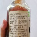 (주)한살림사업연합 이미지