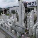 어락 이미지