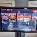 복많네해물칼국수 파주출판단지본점 이미지