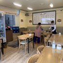 지에스25 부산보수점 이미지