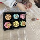 배곧유치원(배곧초병설유치원) 이미지