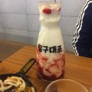 꿈의교회 앞 (꿈의교회사거리) 이미지