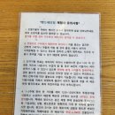 청년카페 1층 | [헤이리 모리 카페] 청년 D-MZ클래스 나만의 그림이 담긴 도자기 참여 후기