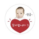 혜성산후조리원 이미지