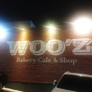 우즈베이커리카페 이미지