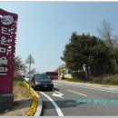 단원미술전시관 이미지