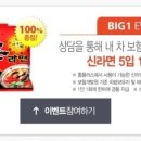 일석자동차 이미지