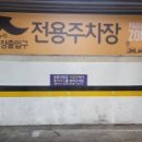 (주)SNR푸드