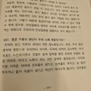 수원탈모관리두피밥