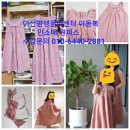 아동복만들기 이미지