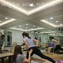 에덴코어피티&필라테스