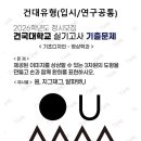 디자인박스x틴트미술학원