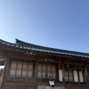 협동조합개평한옥마을사람들 이미지