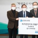 에스디바이오 미디어이슈