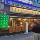 신광축산2 이미지