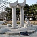 대구 경상감영 선화당 이미지