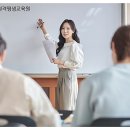 수정세탁 이미지