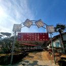 옴서감서 이미지