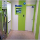 홍천운동화빨래방 이미지