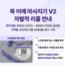 주식회사 풀리오 이미지