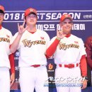 한동민 카카오 검색결과