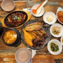 맛생선구이 이미지