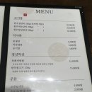 안동갈비 청담 | 안동 갈비맛집 [안동갈비 청담]