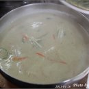 토종흑돼지식당 티스토리