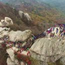 춘성할인마트 이미지