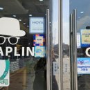 아이편한안경콘택트 이미지