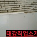 임곡동행정복지센터 이미지