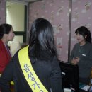 목2지구대 이미지