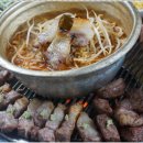 탐라도니 이미지