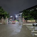 수봉공원 (문화회관방향) 네이버블로그
