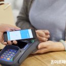 미르카드정보