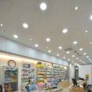 아람온누리약국 이미지