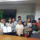 (재)천주의성요한수도회