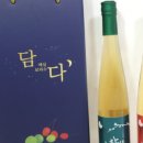 도수명가 이미지