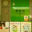 늘해랑소아청소년과의원 이미지