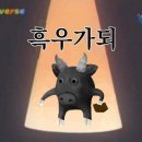 소프스튜디오