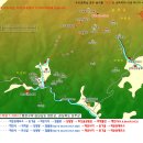 4월11일 정기산행 가야산 등산코스 이미지