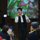 신정3동 주민센터 이미지