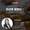 (주)앤츠 이미지