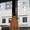 동탄역우미의꿈공인중개사사무소 이미지