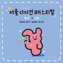 민들레디자인