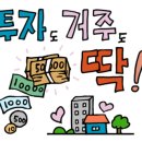 연제구-167 이미지