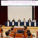 버터플라이 임팩트(주)