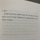 (주)소마 이미지