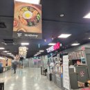 커피베이홈플러스청주점