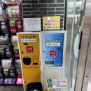 통도9길 이미지